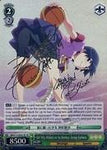 BM/S15-E027SP Girl Who Wished on the Monkey, Suruga Kanbaru (Foil) - BAKEMONOGATARI English Weiss Schwarz Trading Card Game