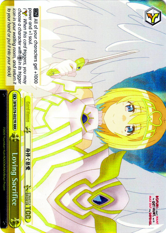 BFR/S78-E027R Loving Sacrifice (Foil) - BOFURI: I Don't Want to Get Hurt, so I'll Max Out my Defense English Weiss Schwarz Trading Card Game
