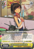 KC/S31-E027 2nd I-400-class Submarine, I-401-Kai - Kancolle, 2nd Fleet English Weiss Schwarz Trading Card Game