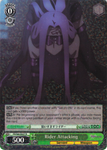 FS/S64-E027 Rider Attacking - Fate/Stay Night Heaven's Feel Vol.1 English Weiss Schwarz Trading Card Game