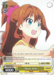 IMC/W41-E027 Akane Hino - The Idolm@ster Cinderella Girls English Weiss Schwarz Trading Card Game