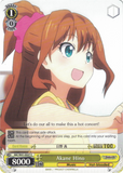 IMC/W41-E027 Akane Hino - The Idolm@ster Cinderella Girls English Weiss Schwarz Trading Card Game