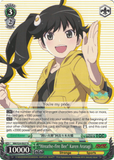 NM/S24-E027 “Wreathe-fire Bee” Karen Araragi - NISEMONOGATARI English Weiss Schwarz Trading Card Game