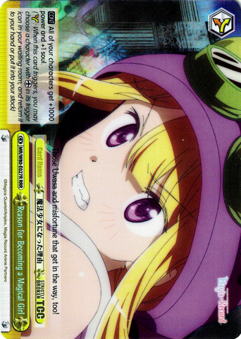 MR/W80-E027R Reason for Becoming a Magical Girl (Foil) - TV Anime "Magia Record: Puella Magi Madoka Magica Side Story" English Weiss Schwarz Trading Card Game