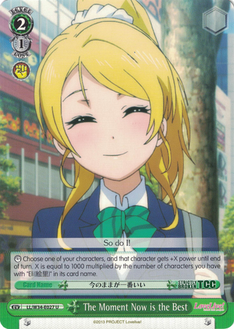 LL/W34-E027 The Moment Now is the Best  - Love Live! Vol.2 English Weiss Schwarz Trading Card Game