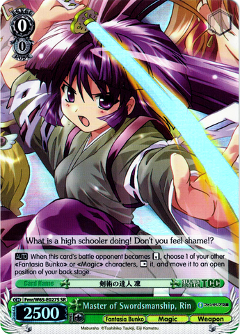 Fmr/W65-E027S Master of Swordsmanship, Rin (Foil) - Fujimi Fantasia Bunko English Weiss Schwarz Trading Card Game