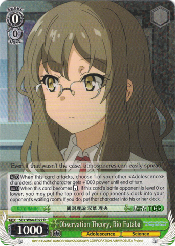 SBY/W64-E027 Observation Theory, Rio Futaba - Rascal Does Not Dream of Bunny Girl Senpai English Weiss Schwarz Trading Card Game
