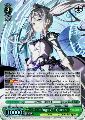 DAL/WE33-E027 "〈Lucifugus〉" Queen (Foil) - Date A Bullet Extra Booster English Weiss Schwarz Trading Card Game