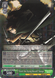 AOT/S50-E027 "Until the Dying Breath" Hange - Attack On Titan Vol.2 English Weiss Schwarz Trading Card Game