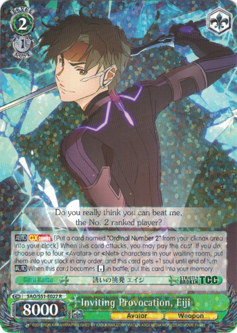 SAO/S51-E027 Inviting Provocation, Eiji - Sword Art Online The Movie – Ordinal Scale – English Weiss Schwarz Trading Card Game