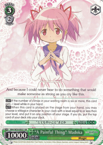 MM/W35-E027 “A Painful Thing” Madoka - Puella Magi Madoka Magica The Movie -Rebellion- English Weiss Schwarz Trading Card Game