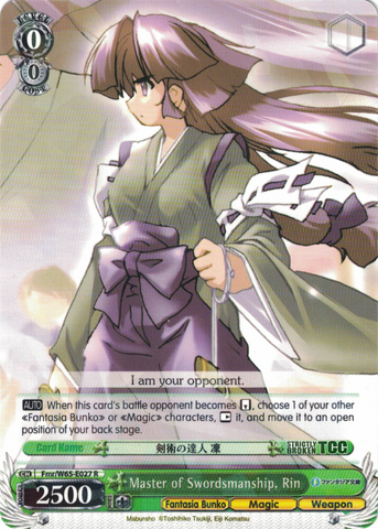 Fmr/W65-E027 Master of Swordsmanship, Rin - Fujimi Fantasia Bunko English Weiss Schwarz Trading Card Game