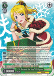 LL/EN-W02-E027 “A Present for You” Eli Ayase - Love Live! DX Vol.2 English Weiss Schwarz Trading Card Game