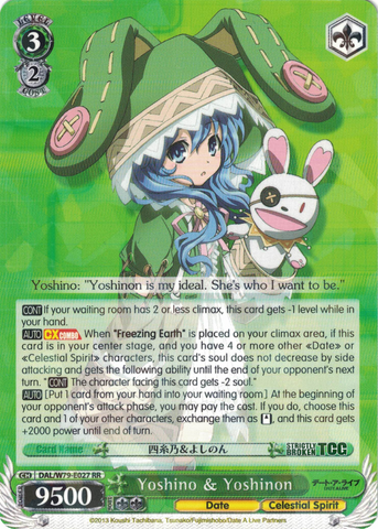 DAL/W79-E027 Yoshino & Yoshinon - Date A Live English Weiss Schwarz Trading Card Game