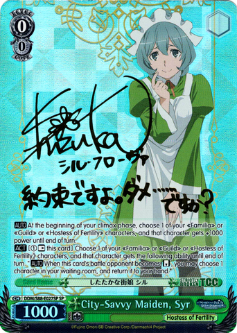 DDM/S88-E027SP City-Savvy Maiden, Syr (Foil) - Is It Wrong to Try to Pick Up Girls in a Dungeon? English Weiss Schwarz Trading Card Game