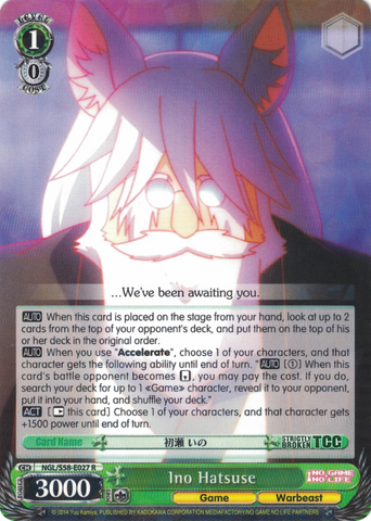 NGL/S58-E027 Ino Hatsuse - No Game No Life English Weiss Schwarz Trading Card Game