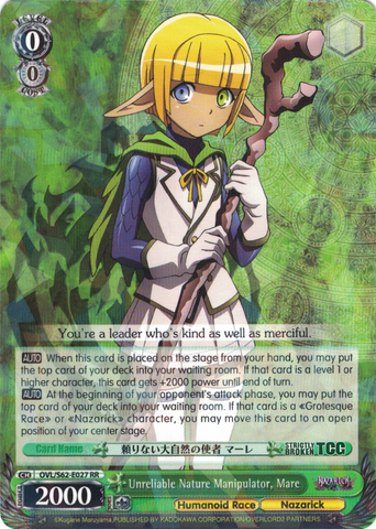 OVL/S62-E027 Unreliable Nature Manipulator, Mare - Nazarick: Tomb of the Undead English Weiss Schwarz Trading Card Game