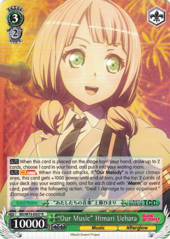 BD/W73-E027 "Our Music" Himari Uehara - Bang Dream Vol.2 English Weiss Schwarz Trading Card Game