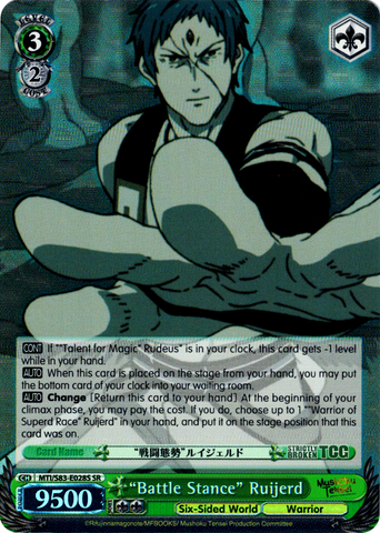 MTI/S83-E028S "Battle Stance" Ruijerd (Foil) - Mushoku Tensei English Weiss Schwarz Trading Card Game