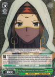 FGO/S75-E028 The High Priestess of Uruk, Siduri - Fate/Grand Order Absolute Demonic Front: Babylonia English Weiss Schwarz Trading Card Game