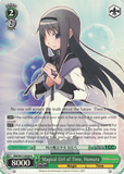 MM/W17-E028 Magical Girl of Time, Homura - Puella Magi Madoka Magica English Weiss Schwarz Trading Card Game