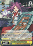 KC/S25-E028 2nd Hiyo-class Light Aircraft Carrier, Junyo-Kai - Kancolle English Weiss Schwarz Trading Card Game