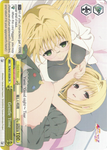 TL/W37-E028 Gentle Time - To Loveru Darkness 2nd English Weiss Schwarz Trading Card Game