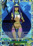 FGO/S87-E028SP Ancient Queen of the Heavens, Nitocris (Foil)