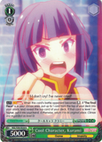 NGL/S58-E028 Cool Character, Kurami - No Game No Life English Weiss Schwarz Trading Card Game