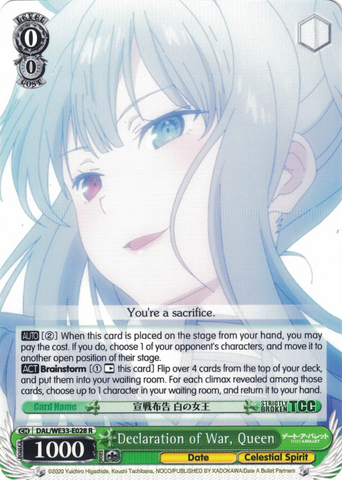 DAL/WE33-E028 Declaration of War, Queen - Date A Bullet Extra Booster English Weiss Schwarz Trading Card Game
