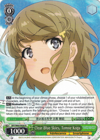 SBY/W64-E028 Clear Blue Skies, Tomoe Koga - Rascal Does Not Dream of Bunny Girl Senpai English Weiss Schwarz Trading Card Game