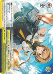 KC/S42-E028 Main guns, get ready for aerial combat! - KanColle : Arrival! Reinforcement Fleets from Europe! English Weiss Schwarz Trading Card Game