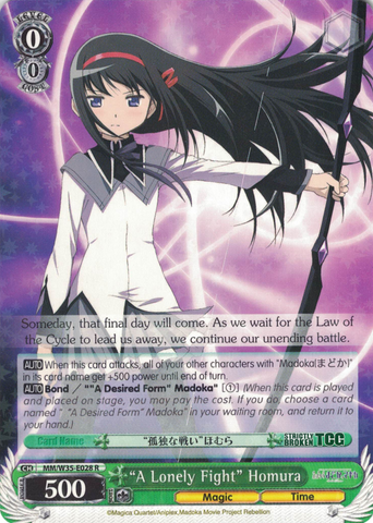 MM/W35-E028 “A Lonely Fight” Homura - Puella Magi Madoka Magica The Movie -Rebellion- English Weiss Schwarz Trading Card Game