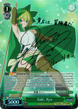 DDM/S88-E028SP Gale, Ryu (Foil) - Is It Wrong to Try to Pick Up Girls in a Dungeon? English Weiss Schwarz Trading Card Game