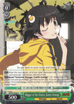 NM/S24-E028 Bigger of the Sisters, Karen Araragi - NISEMONOGATARI English Weiss Schwarz Trading Card Game