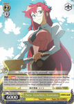 GL/S52-E028 New Teacher, Yomako - Gurren Lagann English Weiss Schwarz Trading Card Game