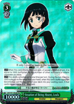 SAO/S51-E028S Vexation of Being Absent, Leafa (Foil) - Sword Art Online The Movie – Ordinal Scale – English Weiss Schwarz Trading Card Game