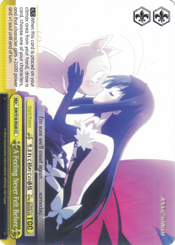 AW/S18-E028 A Feeling Never Felt Before - Accel World English Weiss Schwarz Trading Card Game
