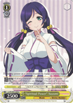 LL/EN-W01-029 "Spiritual Power" Nozomi - Love Live! DX English Weiss Schwarz Trading Card Game