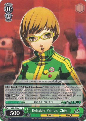 P4/EN-S01-029 Reliable Prince, Chie - Persona 4 English Weiss Schwarz Trading Card Game