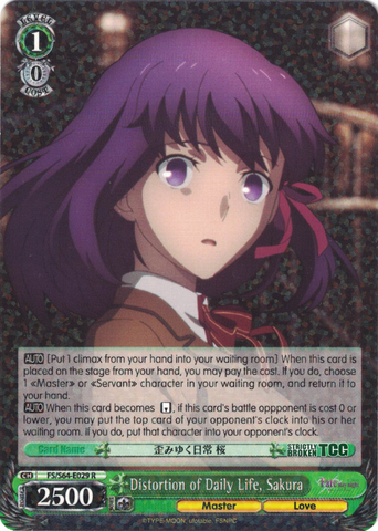 FS/S64-E029 Distortion of Daily Life, Sakura - Fate/Stay Night Heaven's Feel Vol.1 English Weiss Schwarz Trading Card Game
