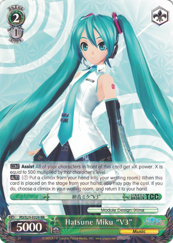 PD/S29-E029 Hatsune Miku "V3" - Hatsune Miku: Project DIVA F 2nd English Weiss Schwarz Trading Card Game