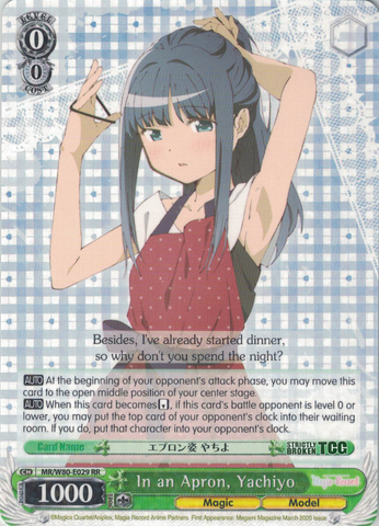 MR/W80-E029 In an Apron, Yachiyo - TV Anime "Magia Record: Puella Magi Madoka Magica Side Story" English Weiss Schwarz Trading Card Game