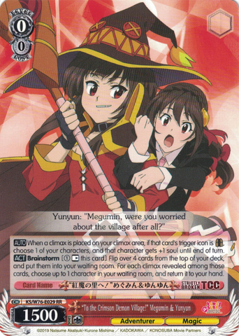 KS/W76-E029 "To the Crimson Demon Village!" Megumin & Yunyun - KONOSUBA -God’s blessing on this wonderful world! Legend of Crimson English Weiss Schwarz Trading Card Game