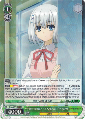 DAL/W79-E029 Returning to School, Origami - Date A Live English Weiss Schwarz Trading Card Game