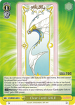 CCS/WX01-029 Clear Card: GALE - Cardcaptor Sakura English Weiss Schwarz Trading Card Game