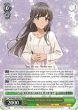 SBY/W64-E029 Phantom Elder Sister, Shoko Makinohara - Rascal Does Not Dream of Bunny Girl Senpai English Weiss Schwarz Trading Card Game