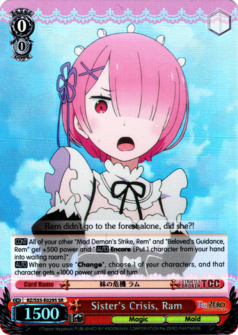 RZ/S55-E029S Sister's Crisis, Ram (Foil) - Re:ZERO -Starting Life in Another World- Vol.2 English Weiss Schwarz Trading Card Game