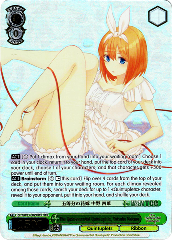 5HY/W83-E029HYR The Quintessential Quintuplets, Yotsuba Nakano (Foil) - The Quintessential Quintuplets English Weiss Schwarz Trading Card Game