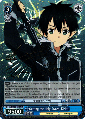 SAO/SE26-E29SP Getting The Holy Sword, Kirito (Foil) - Sword Art Online Ⅱ Vol.2 Extra Booster English Weiss Schwarz Trading Card Game